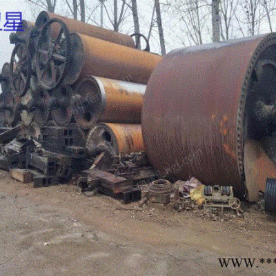 求購2880衛(wèi)生紙機(jī)，3500衛(wèi)生紙機(jī)